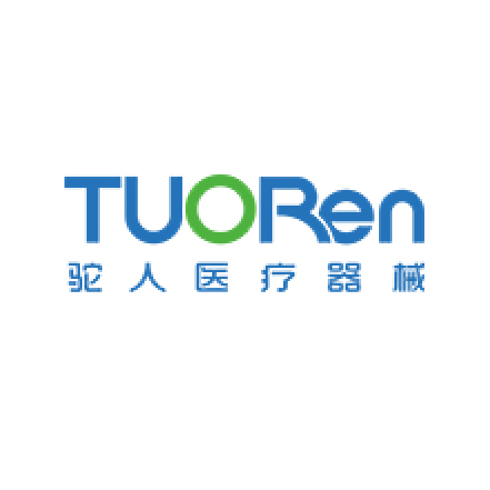 Henan Tuoren MEDICAL Device Co., Ltd.