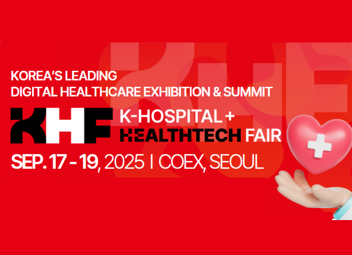 K-Hospital+Healthtech Fair