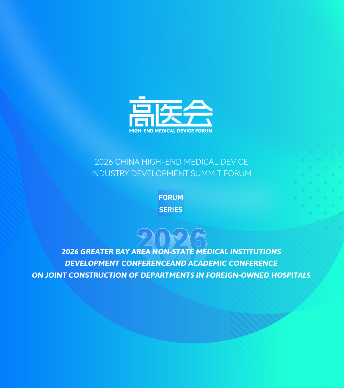 Orthopedic Implant Design and Development