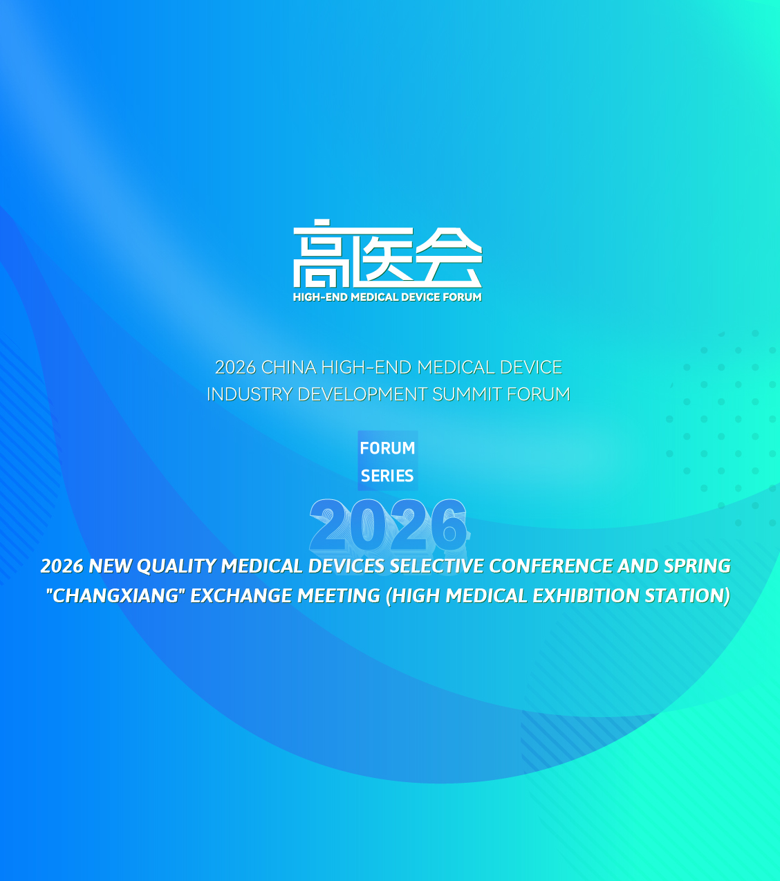 China Forum on International Cooperation and Develo